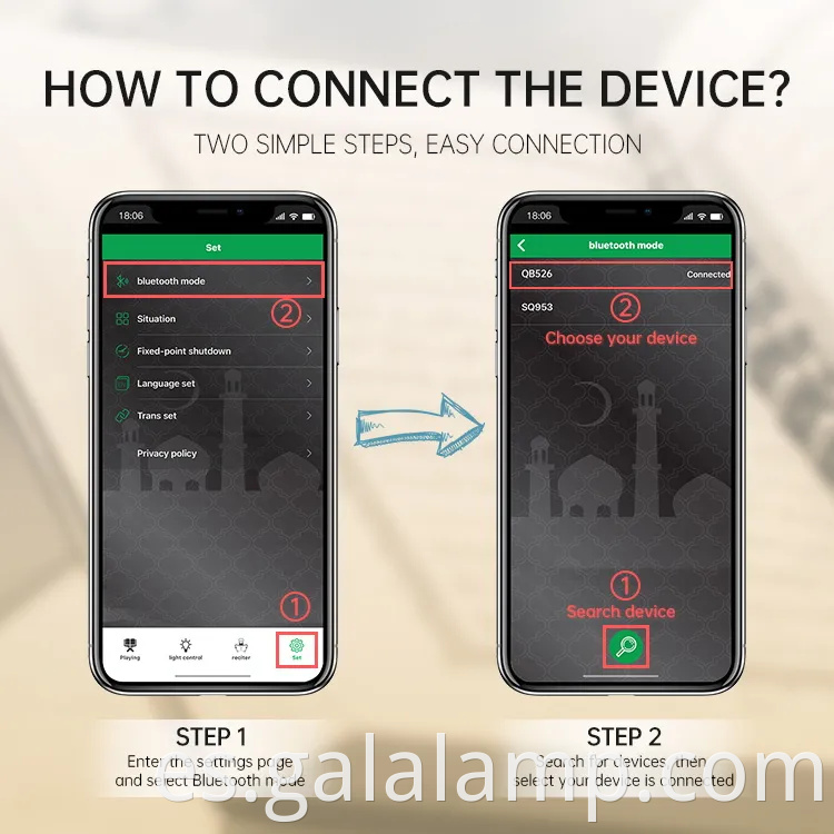 Equantu Muslim Stenter del Corán lideró la aplicación Galaxy Proyector App Quran Player